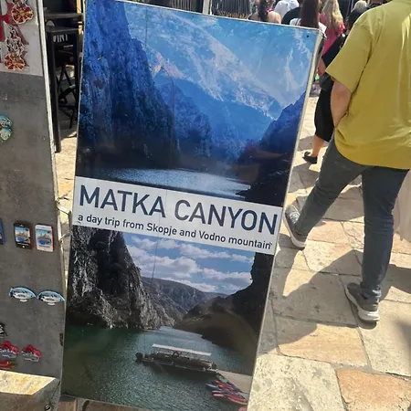 Matka Canyon بوتيل